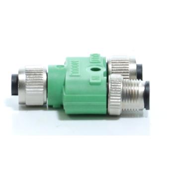 Y-Splitter / One package contains 5 pieces  New